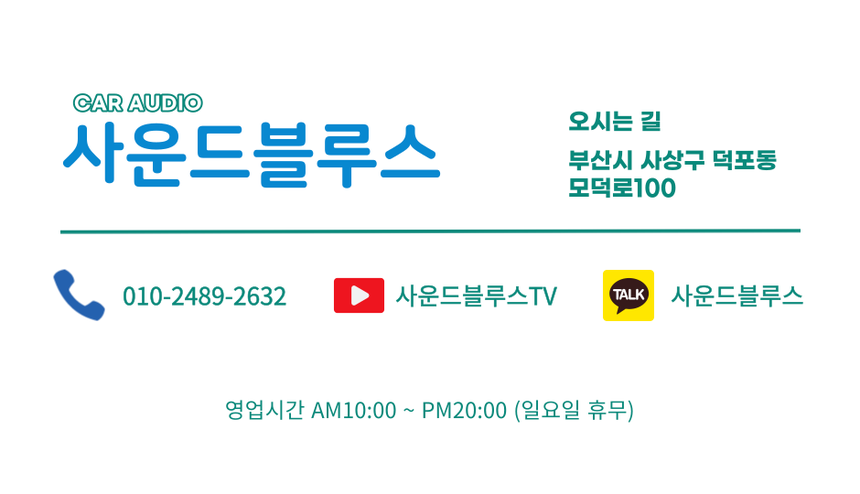 오너카써비스 이미지