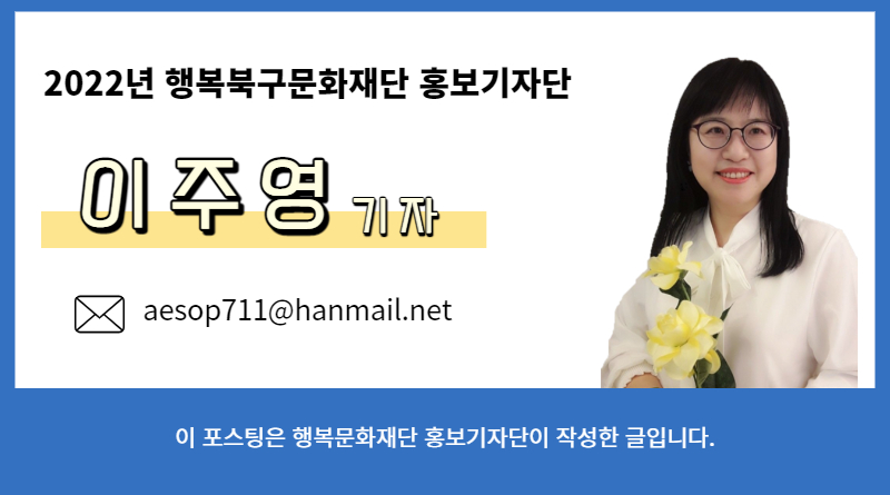 청춘주유소 이미지