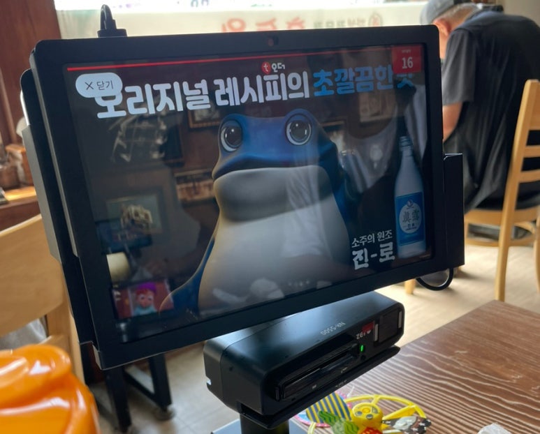 홍등원 이미지