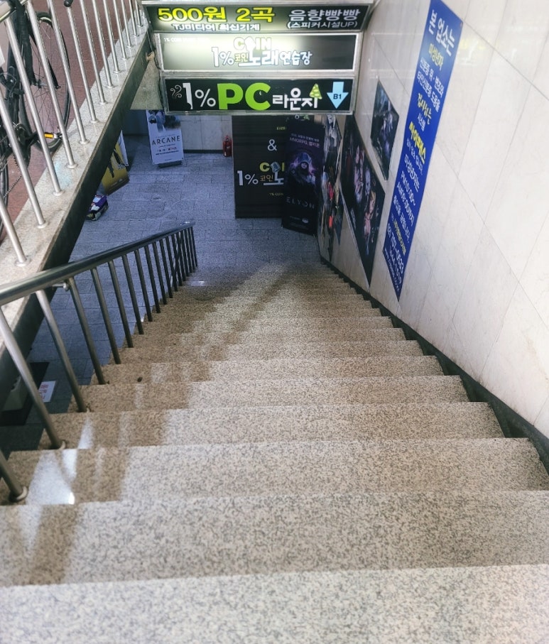 라운지피씨 이미지