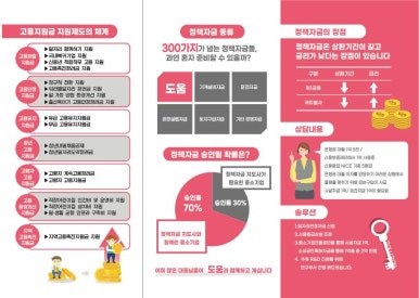 아담스커뮤니케이션즈 이미지