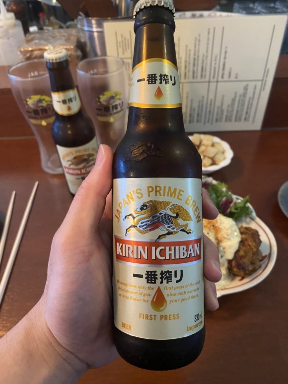 이자카야 인 이미지