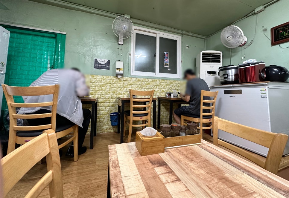 거성반점 이미지