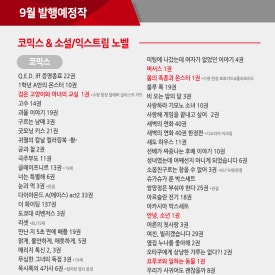 대원문화사 이미지