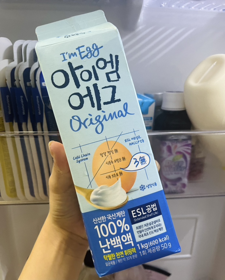 아르멍미르멍 이미지