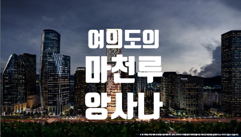 와이제이레지던스 이미지