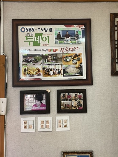 장국명가 꽃게장 이미지