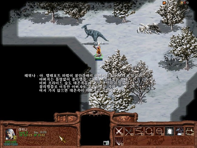 더엘프 이미지