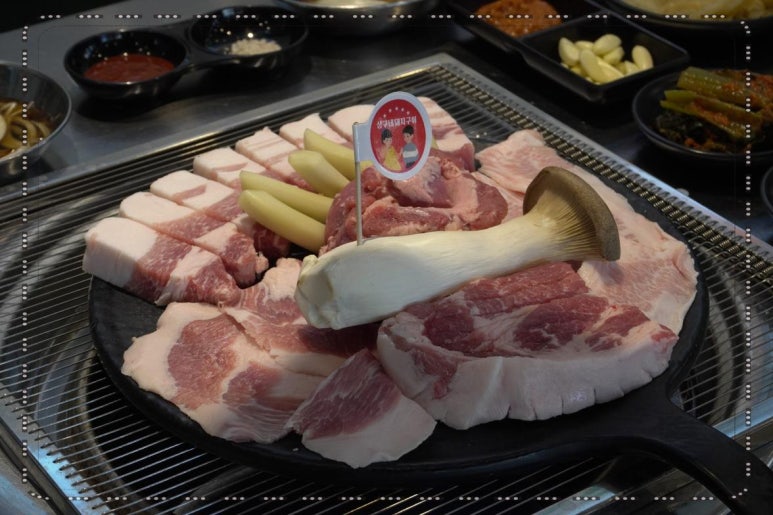 상구네돼지구이 이미지