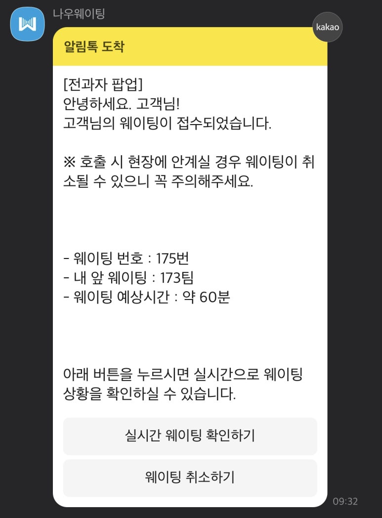 한산스토어 이미지