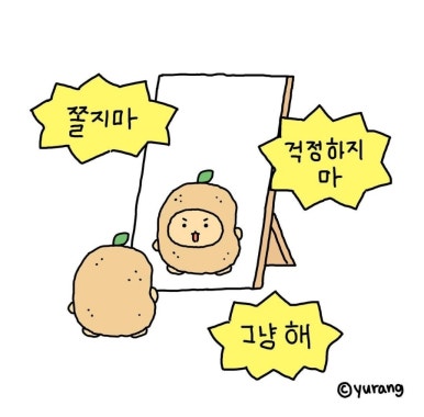 (주)제이엘앤 이미지
