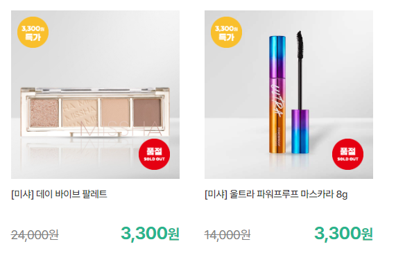 네고바이브 이미지
