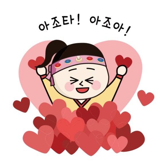 문화예술교육원드림 이미지
