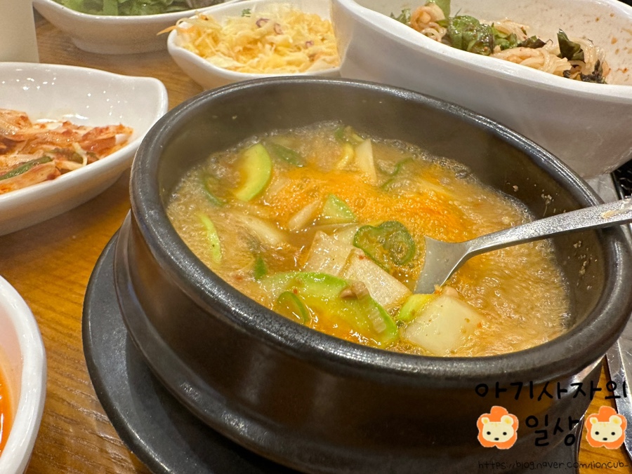 국정원데이터컴 이미지