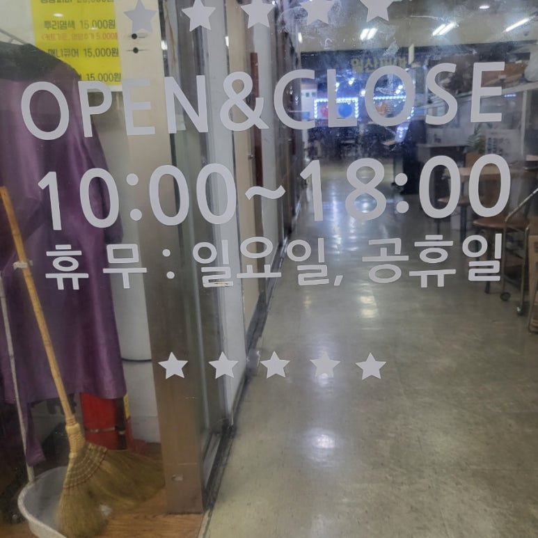 한솔코아 이미지