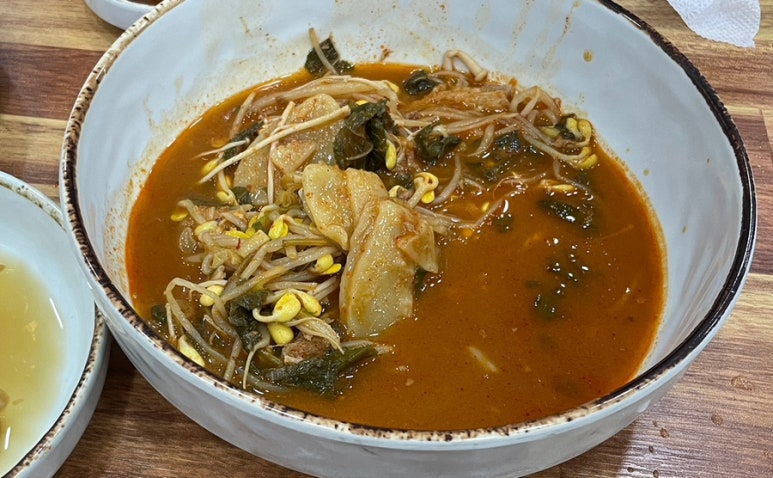 유구집얼큰이뼈해장국 이미지