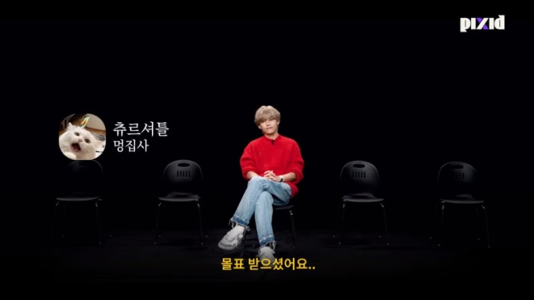 픽시드 이미지