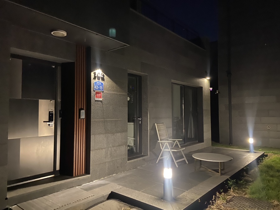 동녘에머문청춘 이미지
