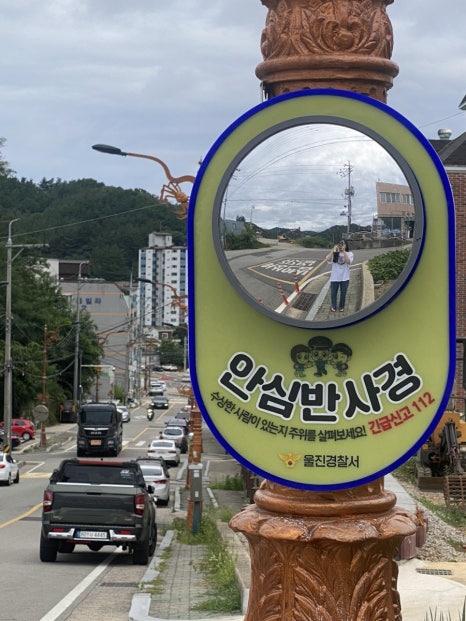꼬치리아IN마라탕 이미지
