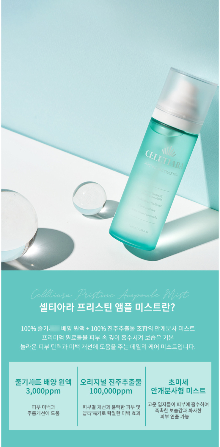 예슬림의원 이미지