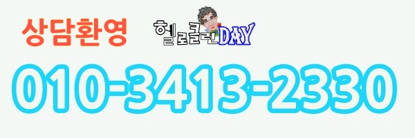 주신기물 이미지