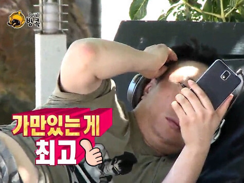 진남반점 이미지