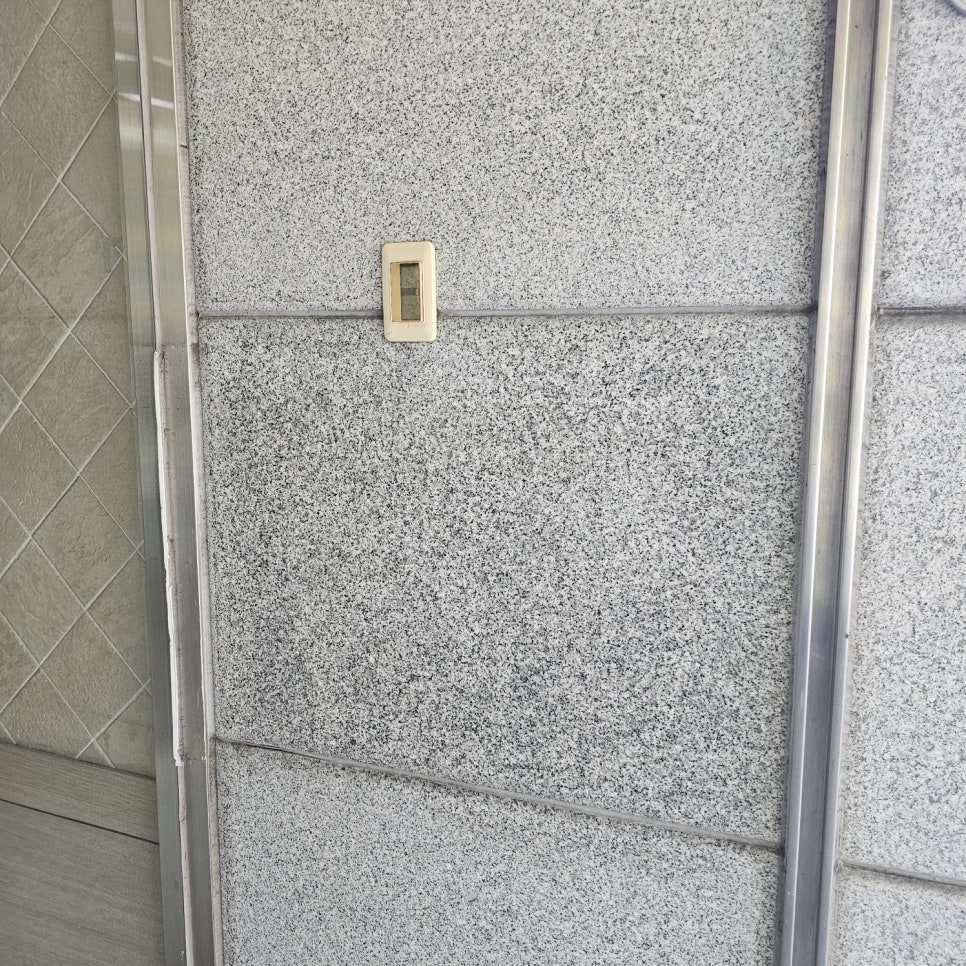 주식회사에스제이홀딩스 이미지