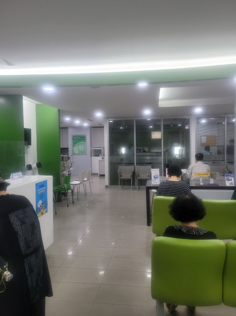 한사랑성모안과 이미지