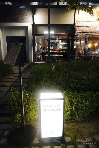 파리바게뜨 마곡발산점 이미지