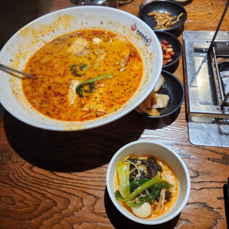 대주부양꼬치야미마라탕 이미지
