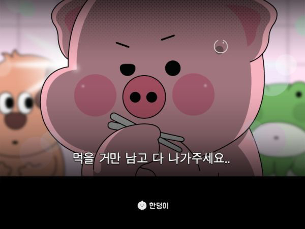 씨즐스튜디오 이미지