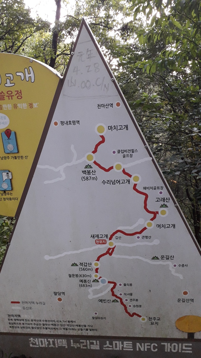 새재한의원 이미지