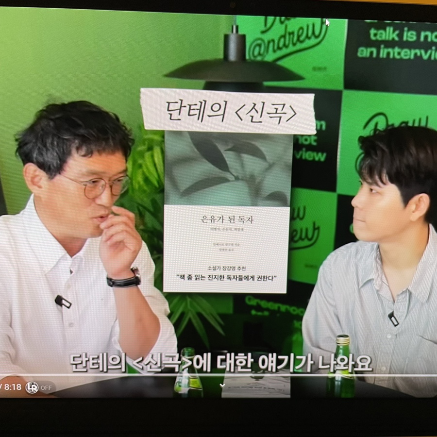 태리로제떡볶이앤닭강정 이미지