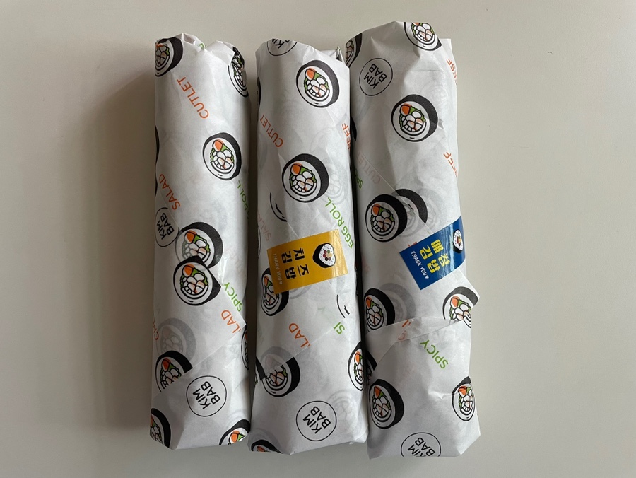 참사랑김밥 이미지