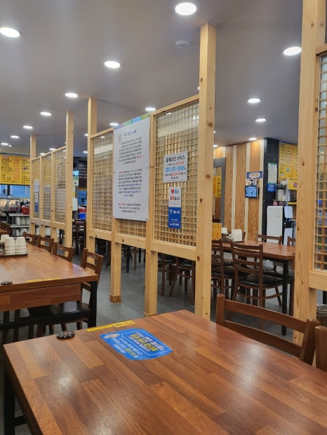 일품돼지국밥(효목점) 이미지