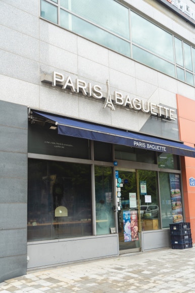 파리바게뜨오산세마점 이미지