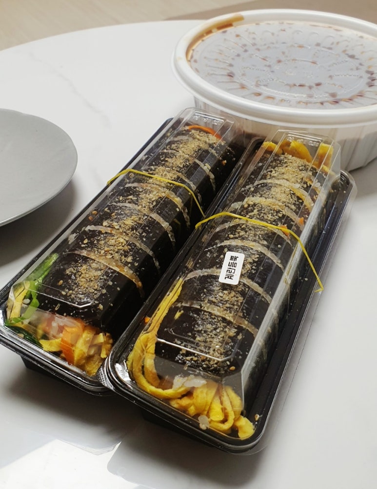 숲속꼬마김밥 이미지