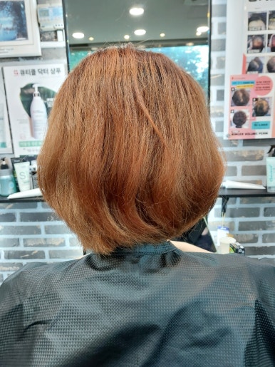 굿모닝헤어펌 이미지