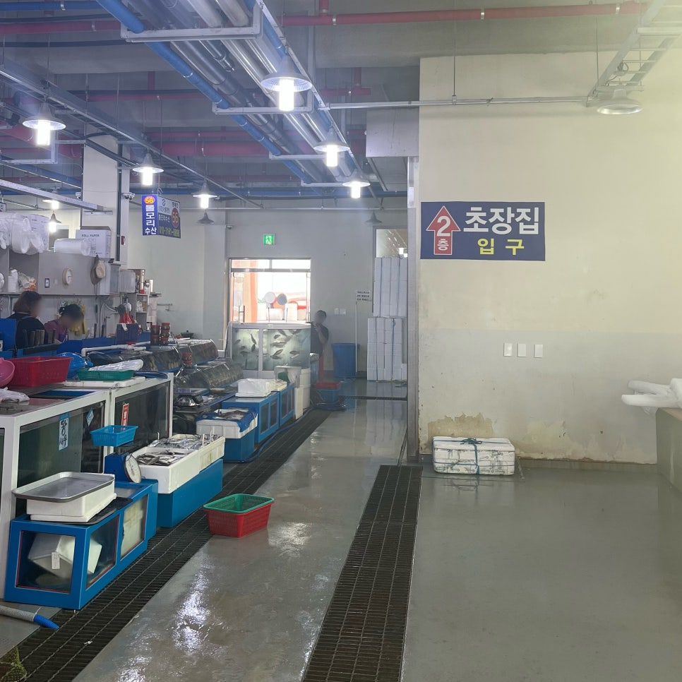 보성회수산 이미지
