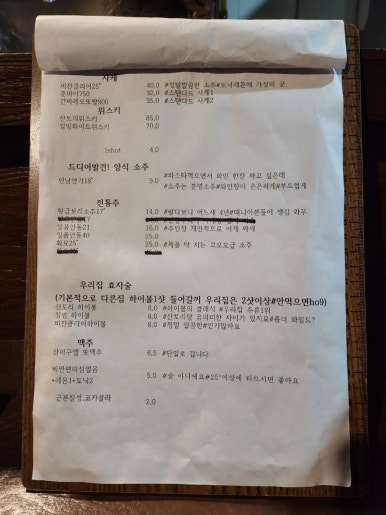 히뎅 이미지