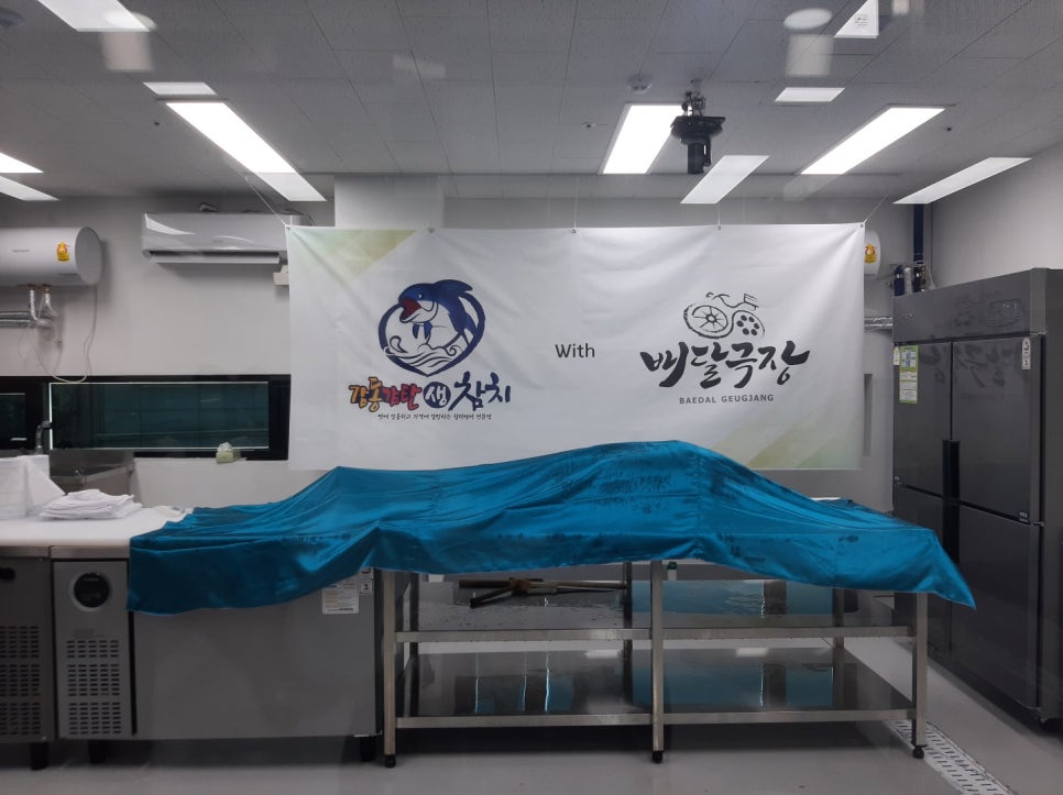 배달극장 이미지
