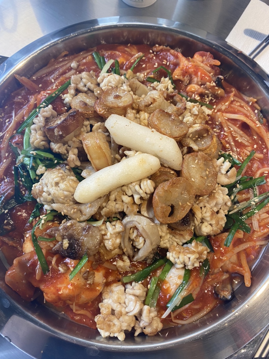 가현아구찜 이미지