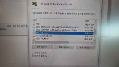 컴퓨터광장 이미지