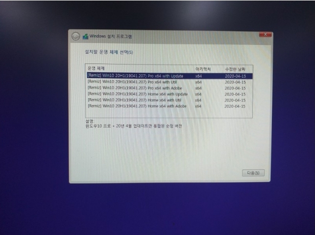대성컴퓨터 이미지