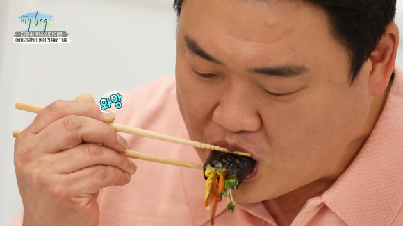 병아리김밥 이미지