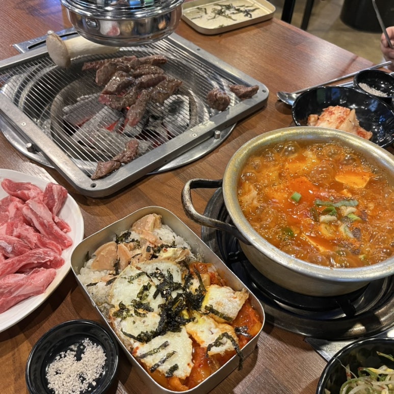 참숯구이방앗간 이미지