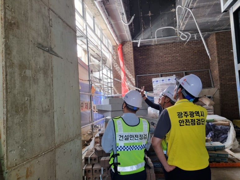 조은건설안전 이미지