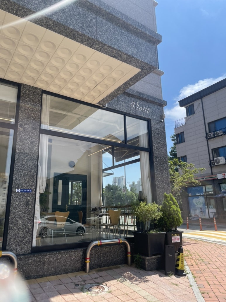 비오티스트링 이미지