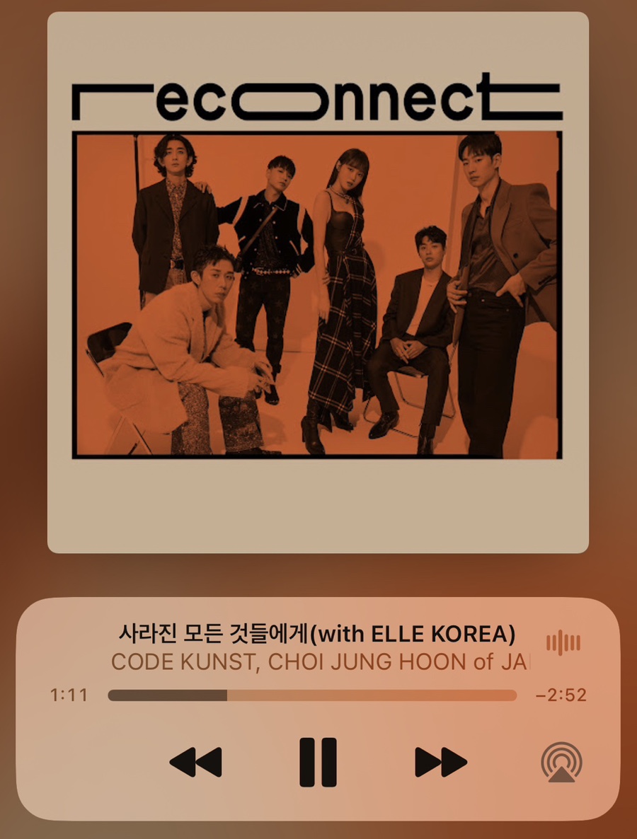 이렐리야 이미지