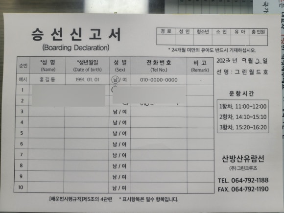 윌버케이크 이미지